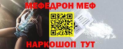 каннабис Пенза