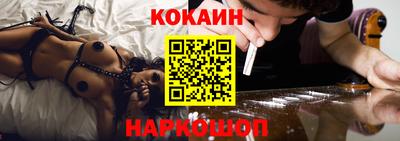 метамфетамин Первоуральск