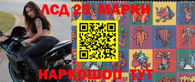 метамфетамин Первоуральск