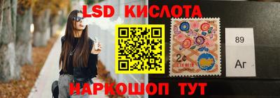 каннабис Пенза
