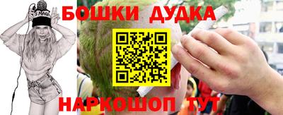 стаф Партизанск