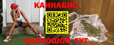 метамфетамин Первоуральск