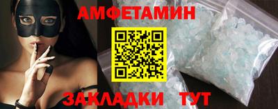 каннабис Пенза