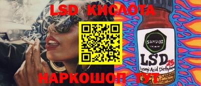 каннабис Пенза