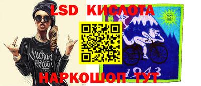 каннабис Пенза
